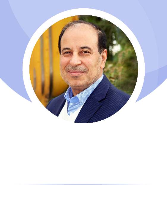 مبادئ الفلسفة الإسلامية