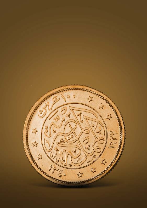 مهد العرب