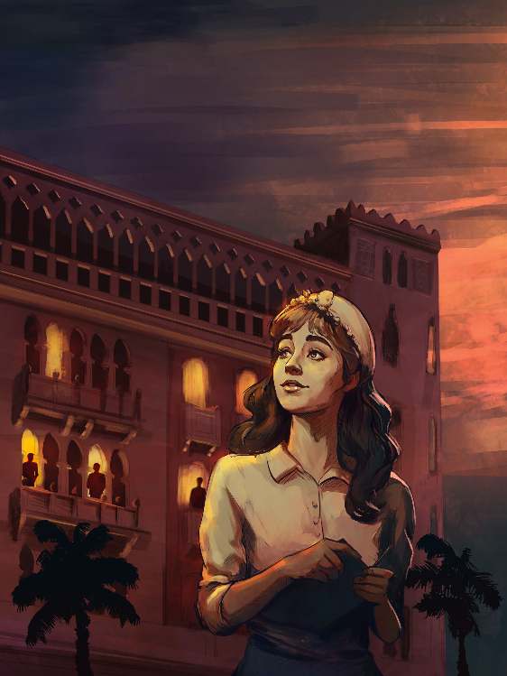 ميرامار