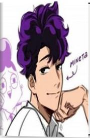 رواية أنا مينيتا
