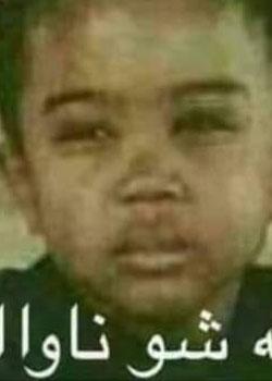 رواية الجبال الثلاث العظمى