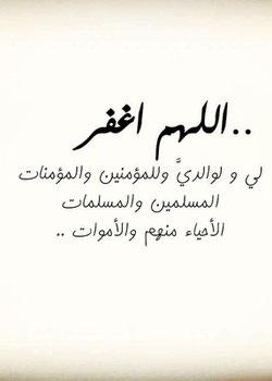 رواية فارغ