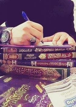 رواية قصص ادبية تعليميه دينيه وفكاهيه