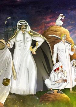 رواية كويتي بون بيس