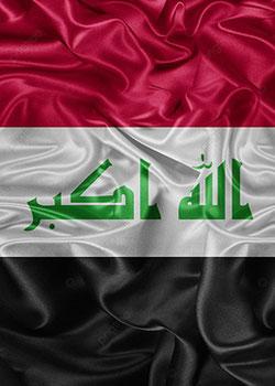 رواية السفر لفتره الستينيات مع نظام