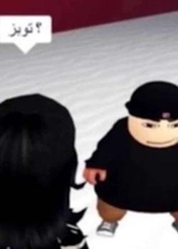 رواية لما يجب عليك ترك التاليف