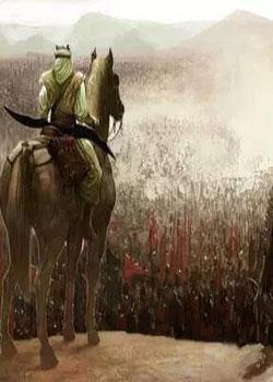 رواية خالد بن الوليد (سيف الله المسلول)