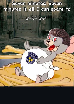 رواية ساحر الموت الذي لا يريد المرة الرابعة