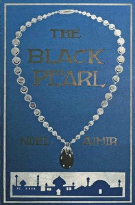 The black pearl