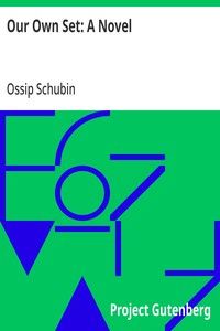 Our Own Set: A Novel