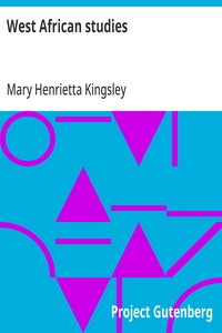 West African studies