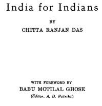 India for Indians Enlarged Edition