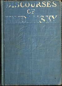 Discourses of Keidansky