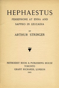 Hephaestus, Persephone at Enna, and Sappho in Leucadia
