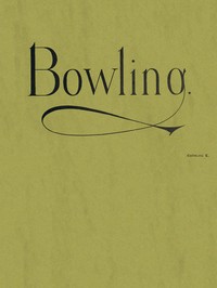 Bowling Catalog E