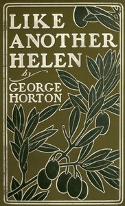 Like Another Helen
