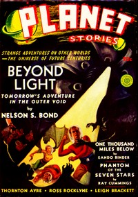 Phantom of the Seven Stars