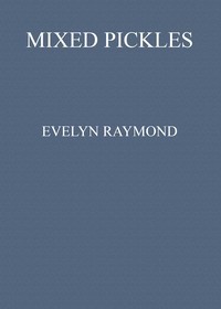 Mixed Pickles