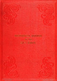 Historical Record of the Thirty-first, or, the Huntingdonshire Regiment of Foot;  containing an account of the formation of the regiment in 1702,  and of its subsequent services to 1850