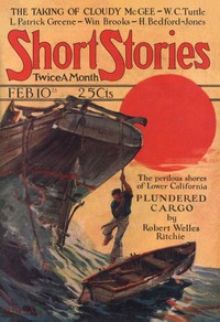 Island honor