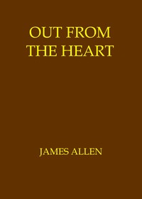Out from the heart