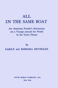 All in the same boat