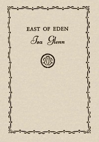 East of Eden