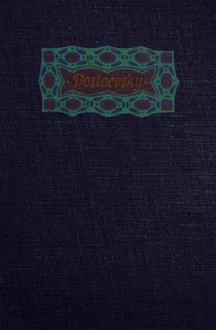 Dostoevsky