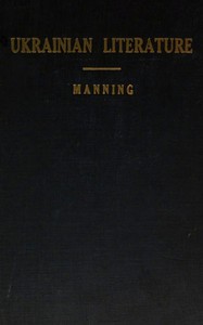 Ukrainian literature