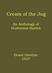Cream of the jug