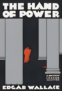 The hand of power