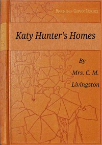 Katy Hunter's homes