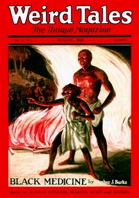 The oldest story in the world