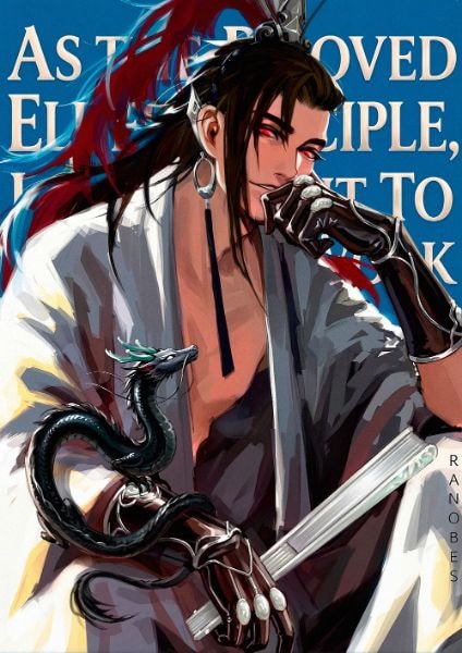 As the Beloved Eldest Disciple, I Just Want to Get Off Work