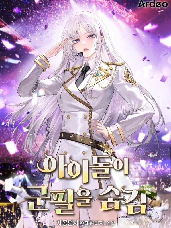 Idol Hides His Military Service