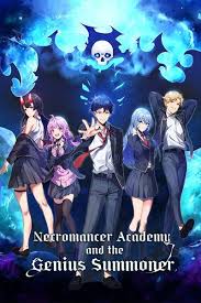 Necromancer Academy’s Genius Summoner