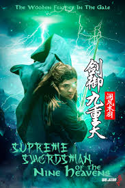 Supreme Swordsman of the Nine Heavens