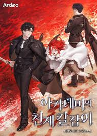 Academy’s Genius Swordsman