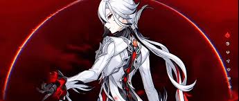 Crimson Moon The Unexpected God