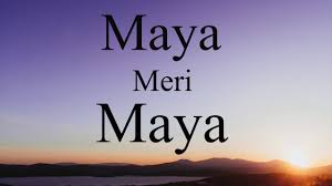 Meri Maya
