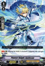 Pioneer Knight