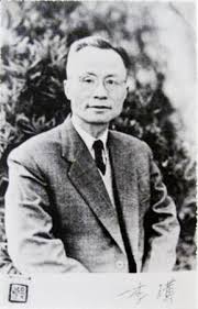 Li Huang