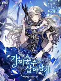 Surviving As A Fake Princess