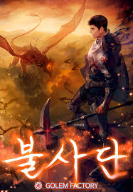 Immortal: Lord of Health