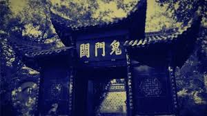 The Great Doorway of Daoism