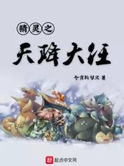 Douluo: Becoming Stronger From Hammering Tang San