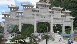 Huashan Gate