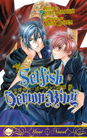 The Selfish Demon Lord?