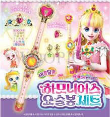 The Adventure Of The Ten Magical Sticks