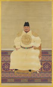 First Minister of Ming Dynasty